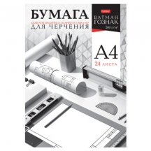 ����� ��� �������� �4 210�297 ��, 24 �. 200 �/�2, ��� �����, ������ ������, HATBER, 090027, 24��4A_33350, 6��.#S