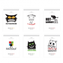 ������� ����� ������ �6, 40 �., �������, ������, ������, HATBER, "����������", 090640, 40�6�1��, 42��.#S