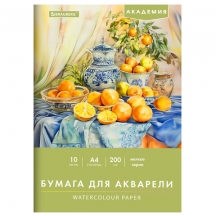 ����� ��� �������� �4, 10 �., 200 �/�2, 210�297 ��, BRAUBERG ��������, "���������", 117743, 15��.#S