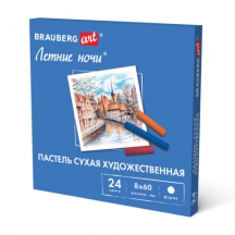 ������� ����� �������������� BRAUBERG ART "������ ����", 24 �����, ������� �������, 182090, 3��.#S