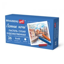 ������� ����� �������������� BRAUBERG ART "������ ����", 36 ������, ������� �������, 182091, 2��.#S