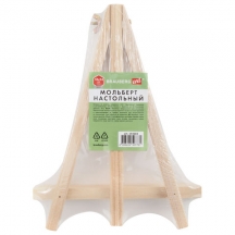 �������� ���������� �� �����, 18�24 ��, ������ ������ �� 25 ��, BRAUBERG ART BASIC, 192682, 7��.#S