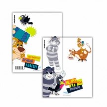 ������� �� ��� �������� � ��������� ERICH KRAUSE "�������������", �������� 12 ��., 80 ���, 212�347 ��, 61123, 6��.#S