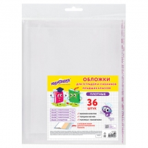 ������� �� ��� �������� � ��������� ������� �������, ����� 36��, ������� ����, 110 ���, �������, �������������, ����������, ��������, 274116, 3��.#S