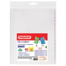 ������� �� ��� �������� � ���������, ������� ����, ����� 40 + 2 ��. � �������, �������, 100 ���, �������, 274117, 3��.#S