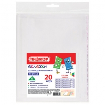 ������� �� ��� �������� � ���������, ������� ����, ����� 20 ��., �������, 80 ���, �������, 274118, 6��.#S