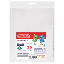 ������� �� ��� �������� � ���������, ������� ����, ����� 29 ��., �������, 80 ���, �������, 274120, 6��.#S