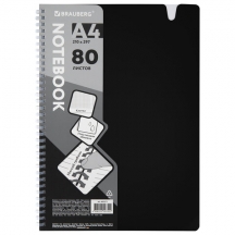 ������� ������� �������, �4 80 �., ������� ������, ������� ��� �����, ������, BRAUBERG, ������, 405371, 4��.#S