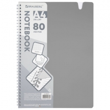 ������� ������� �������, �4 80 �., ������� ������, ������� ��� �����, ������, BRAUBERG, �����, 405372, 4��.#S