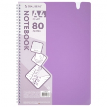 ������� ������� �������, �4 80 �., ������� ������, ������� ��� �����, ������, BRAUBERG, ���������, 405374, 4��.#S