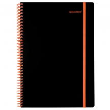 ������� ������� �������, �4 80 �., ������� �������, �������, ������, BRAUBERG, ������/���������, 405382, 5��.#S