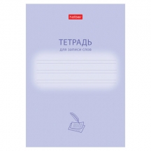 �������-������� ��� ������ ����������� ���� �6, 24 �., �����, �����, HATBER, "����� ������", 090008, 24�6�5_33333, 50��.#S