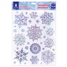 �������� ��� ����, 30�38 ��, "�������� ��������", ����������, �������, ������� ������, 592574, 8��.#S