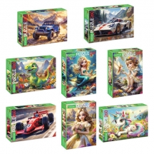 ���� ��������� "��������� ����" 260 ��������� �������, 220�330 ��, HATBER, 10��.#S