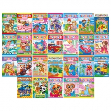 ��������� � ��������� "��� ��������� � �������" � ������� �����, �4, 16 ���., 21�29 ��, �������, ���, 50��.#S