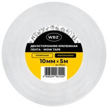 ������������ ������������� ���������� ��������� �����, ����� NANO tape, 5 � x 1 ��, ������� 1 ��, WBZ (���), 700424, 20��.#S