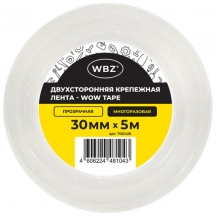 ������������ ������������� ���������� ��������� �����, ����� NANO tape, 5 � x 3 ��, ������� 1 ��, WBZ (���), 700426, 8��.#S