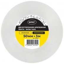 ������������ ������������� ���������� ��������� �����, ����� NANO tape, 3 � x 5 ��, ������� 1 ��, WBZ (���), 700427, 8��.#S