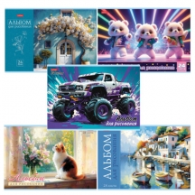 ������ ��� ��������� �4 24 �., �����, ������� ������, HATBER, 205�290 ��, ������� "������ �4" (5 �����), 091507, 24�4�, 20��.#S