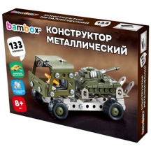 ����������� ������������� "�������� � ������", � ���������� ��������, 133 ��������, BAMBOX (�������), 666363, 3��.#S