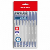 ����� ��������� BRAUBERG "X-333", ����� 8 ����, �����, ���� 0,7 ��, ����� ������ 0,35 ��, 144527, 10��.#S