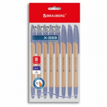 ����� ��������� BRAUBERG "X-333 ORANGE", ����� 8 ����, �����, ���� 0,7 ��, ����� ������ 0,35 ��, 144528, 10��.#S