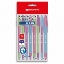 ����� ��������� BRAUBERG "X-333 NEON MIX", ����� 8 ����, �����, ���� 0,7 ��, ����� 0,35 ��, 144536, 10��.#S