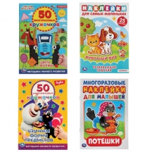 ������ ���������� � ����������, �������, 145�210 ��, 8 �������, ����, 12��.#S