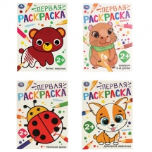 ������-��������� � ������� ��������, "������ ���������", �������, 210�290 ��, 16 �������, ����, 18��.#S