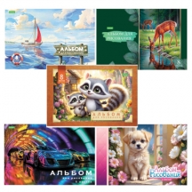 ������ ��� ��������� �4 8 �., �����, ������� �����, HATBER ECO, 205�290 ��, ������� (5 �����), 081950, 8�4C, 50��.#S