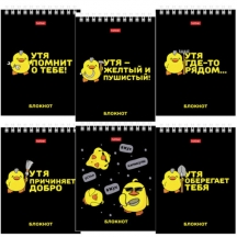 ������� ����� ������ �6, 40 �., �������, ������, ������, HATBER, "������", 079618, 40�6�1��, 42��.#S