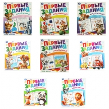 ������-������� "������ ������� �������", �������, 197�235 ��, 16 �������, ����, 24��.#S