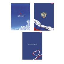 ������� �4 96 �., HATBER, �����, ������, ��������� ���������, "� ����� ������" (���� � ������), 088762, 96�4��1, 9��.#S