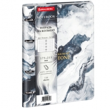 ������� �� ������� �5, 175�215 ��, 120 �., ��� ����, BRAUBERG VISTA, "������", 405207, 3��.#S