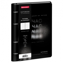 ������� �� ������� �5, 175�215 ��, 120 �., ��� ����, BRAUBERG VISTA, "������", 405212, 3��.#S