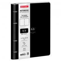 ������� �� ������� �5, 175�215 ��, 120 �., ��� ����, BRAUBERG VISTA, "Rhythm", 405213, 3��.#S