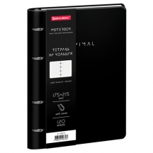 ������� �� ������� �5, 175�215 ��, 120 �., ��� ����, BRAUBERG VISTA, "Minimal", ������, 405215, 3��.#S