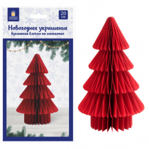 ��������� ���������� ����������� �� ������, "������", 20 ��, �������� ����, ������� ������, 592601, 5��.#S