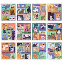 ������� ����������, �������� 12 ���������, 48 �., TWIN-���, FUNSTER (�������), ������ ����, 405604, 3��.#S