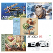 ������ ��� ��������� �4 12 �., �����, ������� �����, HATBER ECO, 205�290 ��, ������� (5 �����), 085250, 12�4C, 40��.#S