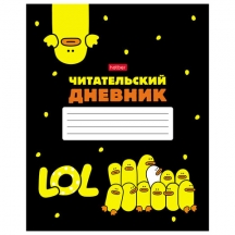 ������� ������������ �5 48 �., �����, ������� ������, HATBER, "�� � �����!", 080042, 48��5�5_28676, 20��.#S