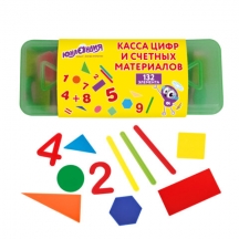 ����� ������� ���������� �������, �����, 132 ��������, ��������, 274055, 5��.#S