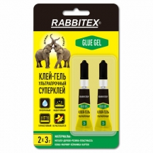 ����-���� ��������� ��������� �������������, ����� 2�3 �����, RABBITEX, 609814, 24��.#S