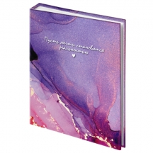 ���������� BRAUBERG "Dreamy marble" �� 100 ���� 10�15 ��, ������� �������, 391437, 6��.#S