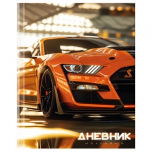 ������� 1-4 ����� 48 �., �������, ��������, ��������� ���������, � ���������, "����", 107584, 12��.#S