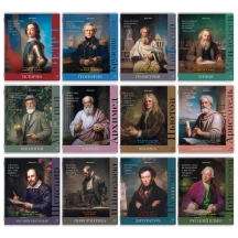 ������� ����������, �������� 12 ���������, 48 �., ��������� ���, BRAUBERG, "������� ����", 405605, 3��.#S