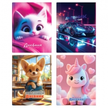 ������� 1-4 ����� 48 �., �������, ��������, ��������� ���������, � ���������, "����", 107580, 16��.#S