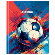 ������� 1-4 ����� 48 �., �������, BRAUBERG, ��������� ���������, � ���������, "������", 107585, 12��.#S