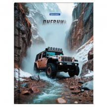 ������� 1-4 ����� 48 �., �������, BRAUBERG, ��������� ���������, � ���������, "����", 107586, 12��.#S