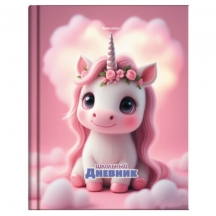 ������� 1-4 ����� 48 �., �������, BRAUBERG, ��������� ���������, � ���������, "��������", 107588, 12��.#S